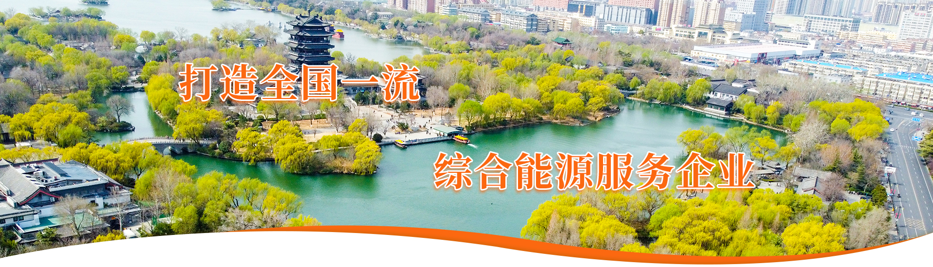 利豪娱乐·(中国游)有限公司官网