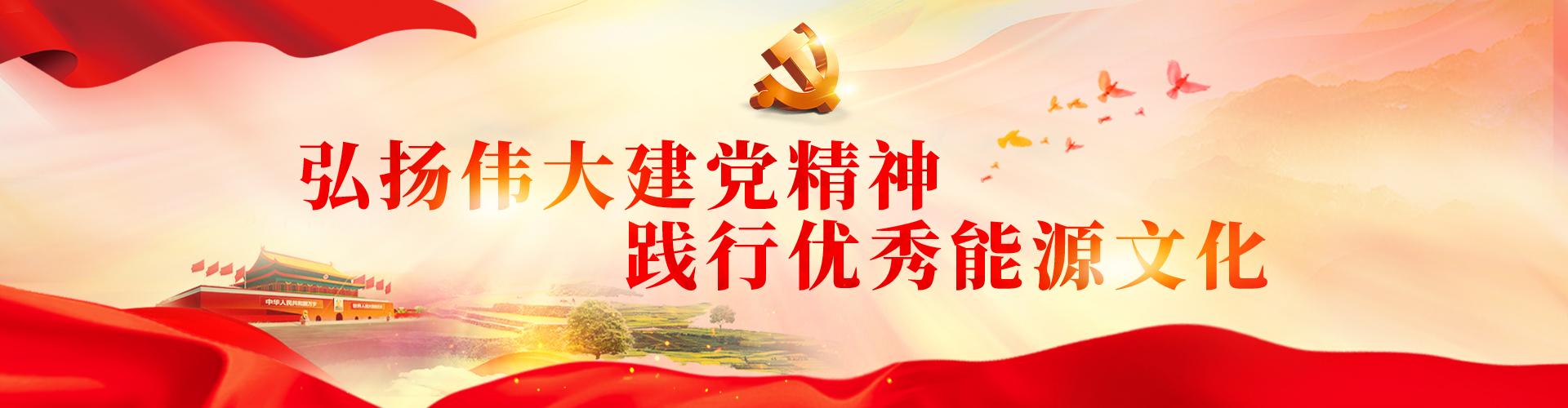 利豪娱乐·(中国游)有限公司官网