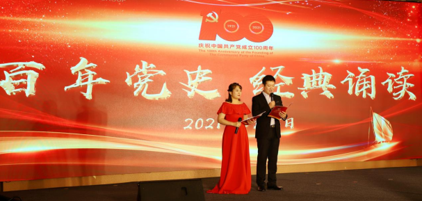 利豪娱乐·(中国游)有限公司官网
