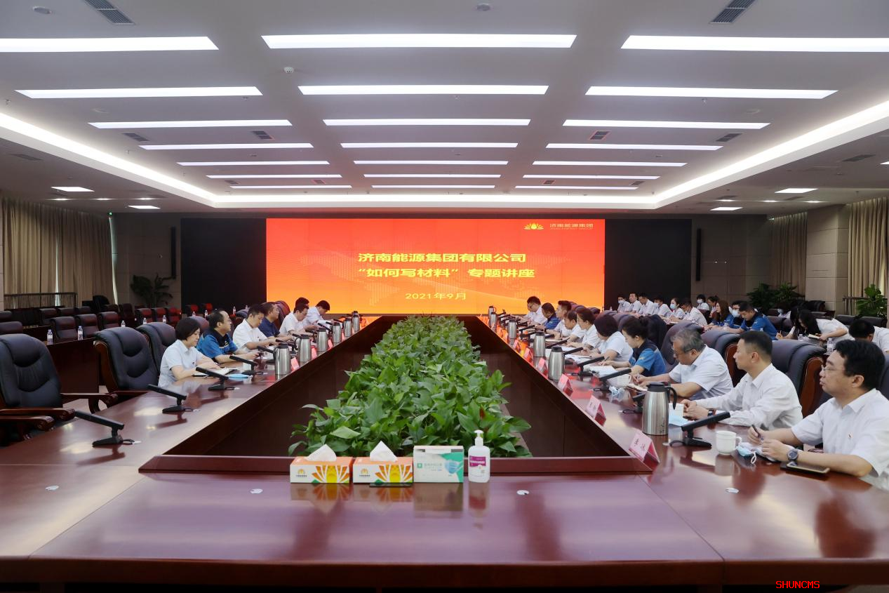 利豪娱乐·(中国游)有限公司官网