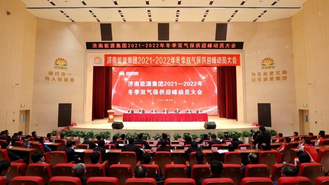利豪娱乐·(中国游)有限公司官网