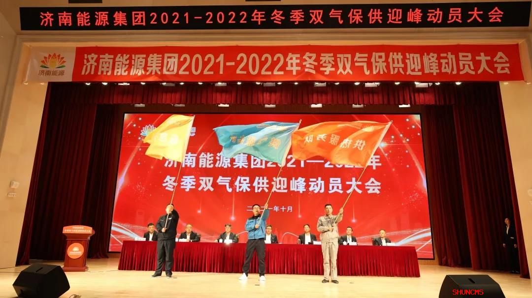 利豪娱乐·(中国游)有限公司官网