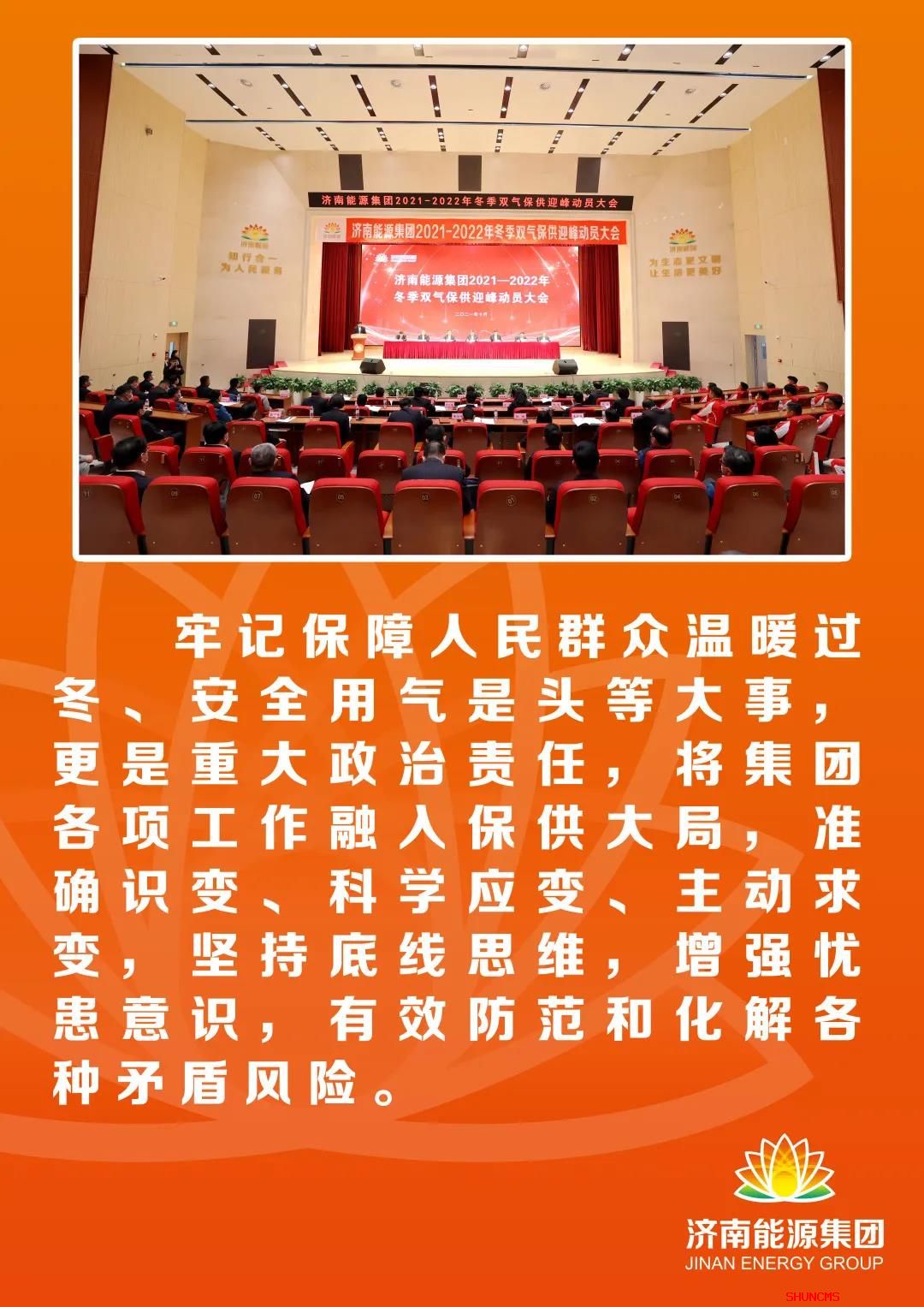 利豪娱乐·(中国游)有限公司官网