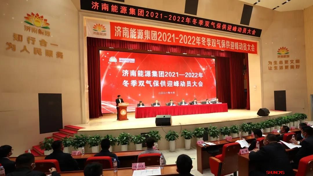利豪娱乐·(中国游)有限公司官网
