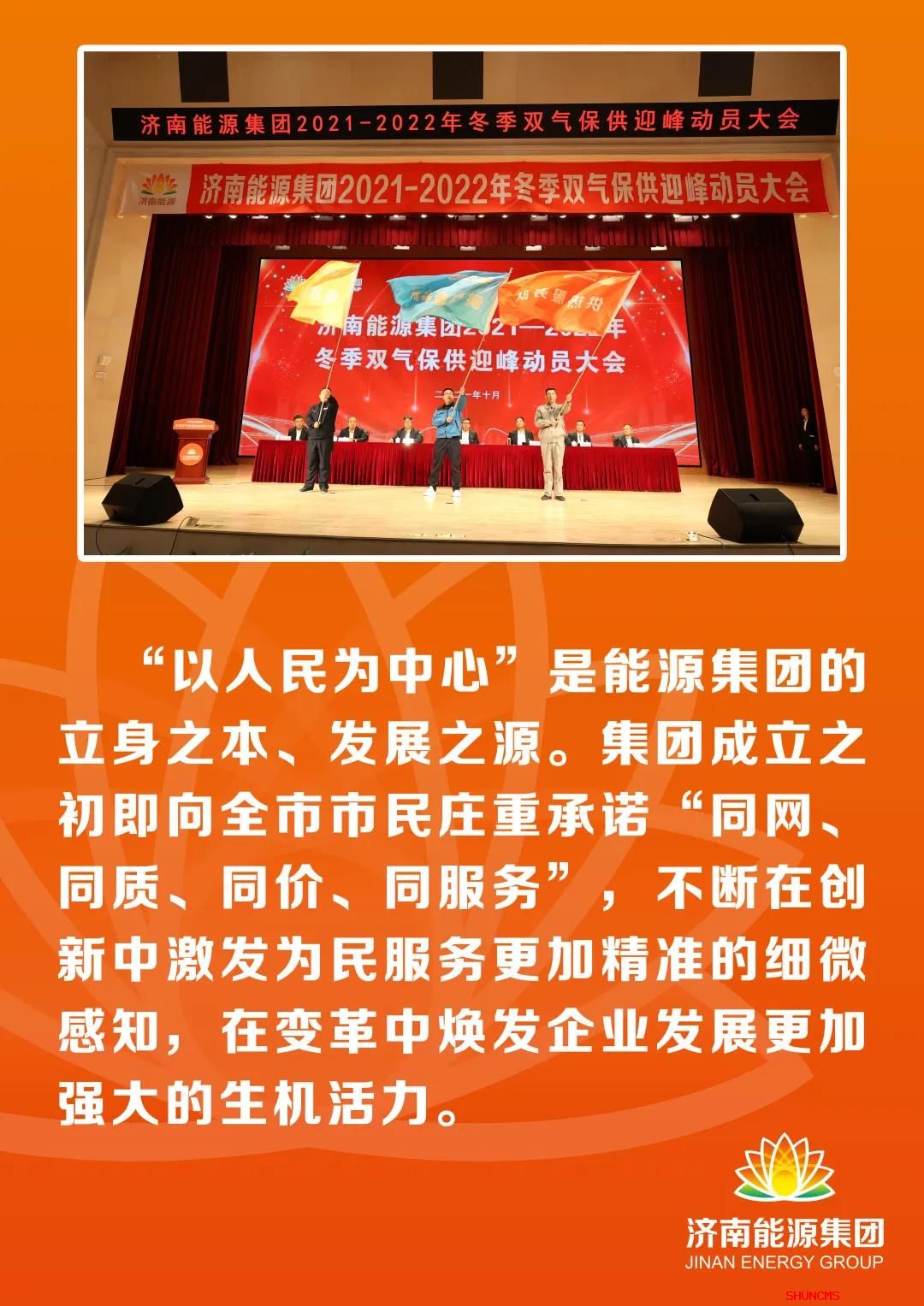 利豪娱乐·(中国游)有限公司官网