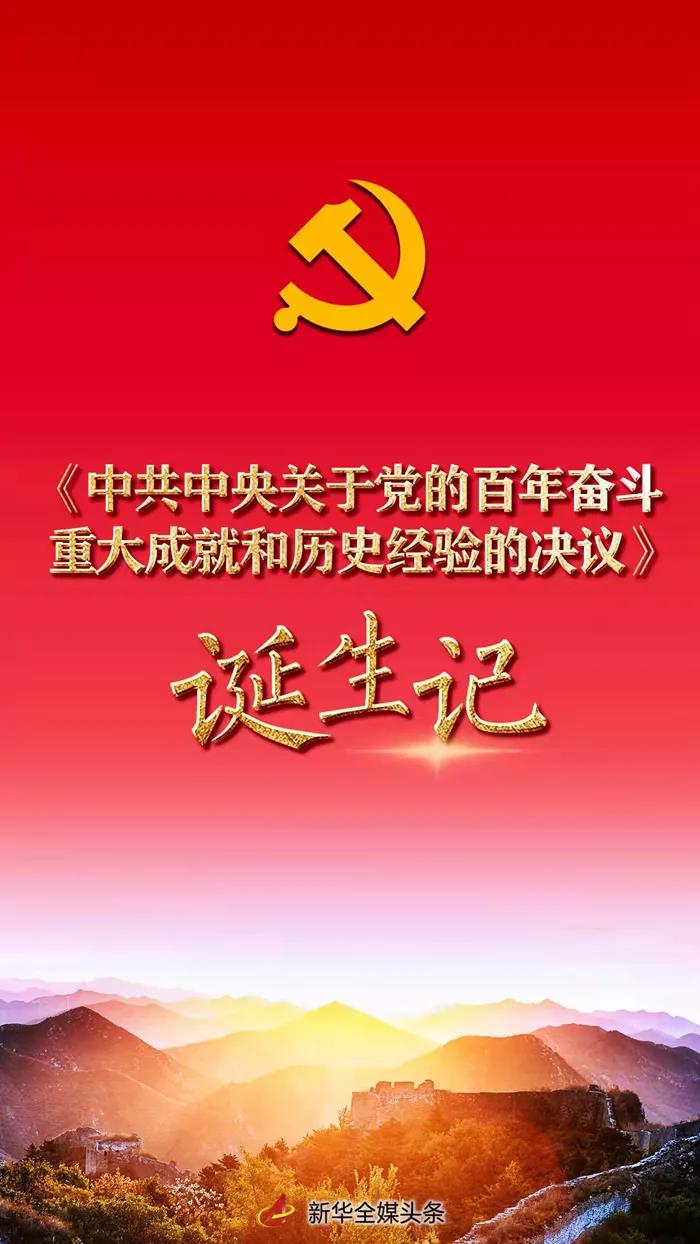 利豪娱乐·(中国游)有限公司官网