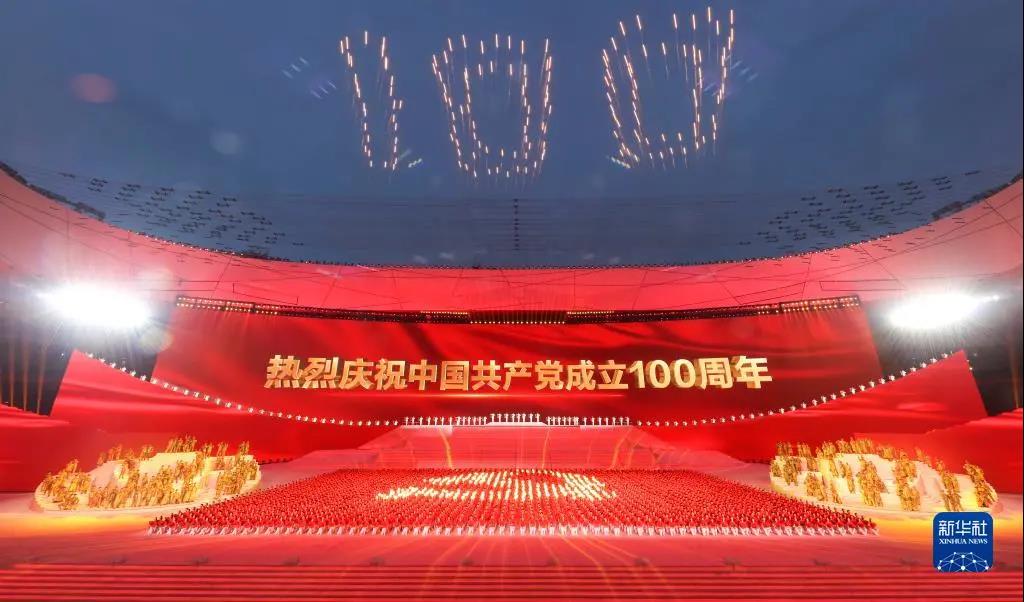 利豪娱乐·(中国游)有限公司官网