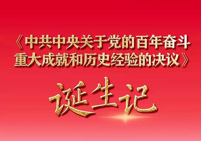 利豪娱乐·(中国游)有限公司官网