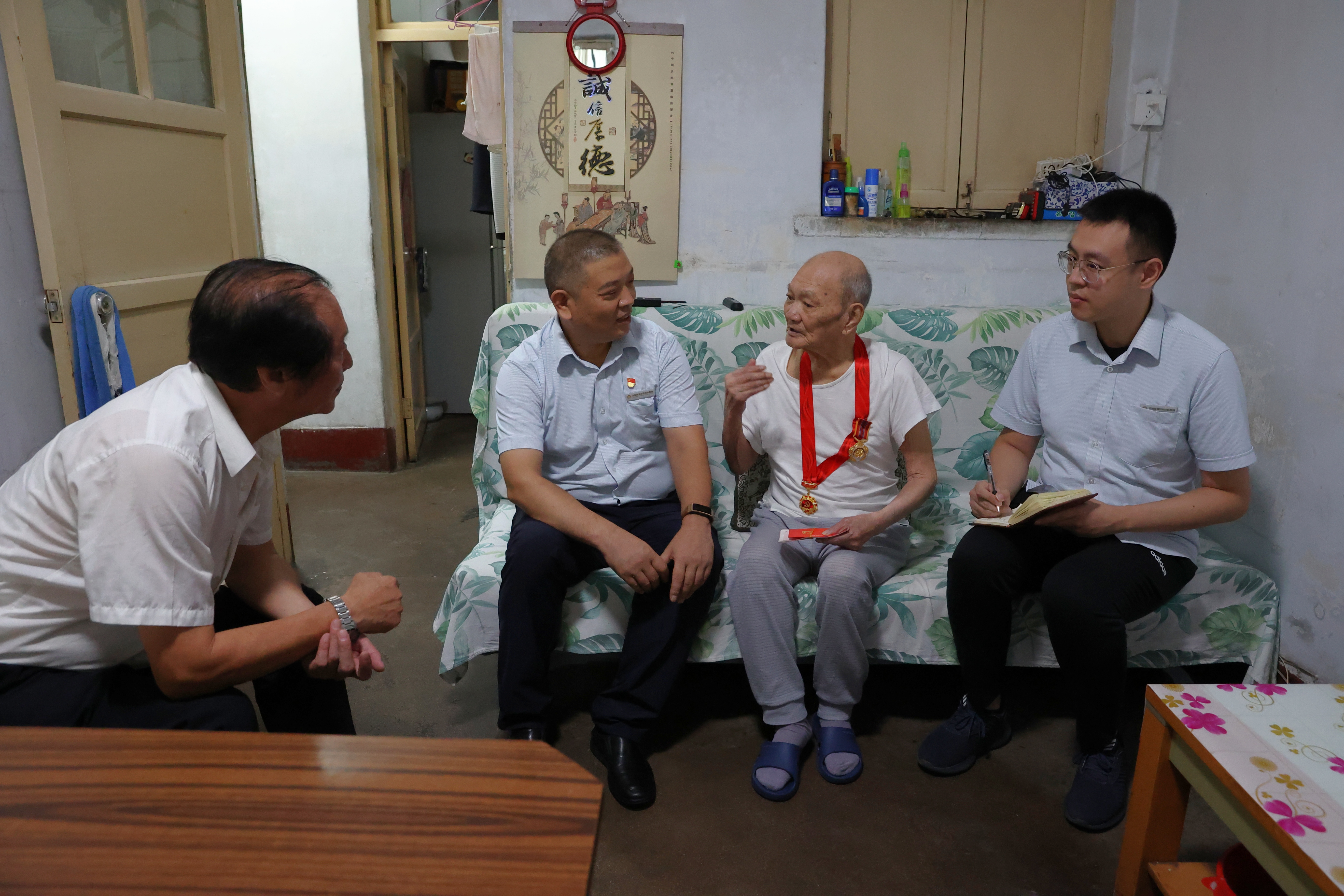 利豪娱乐·(中国游)有限公司官网