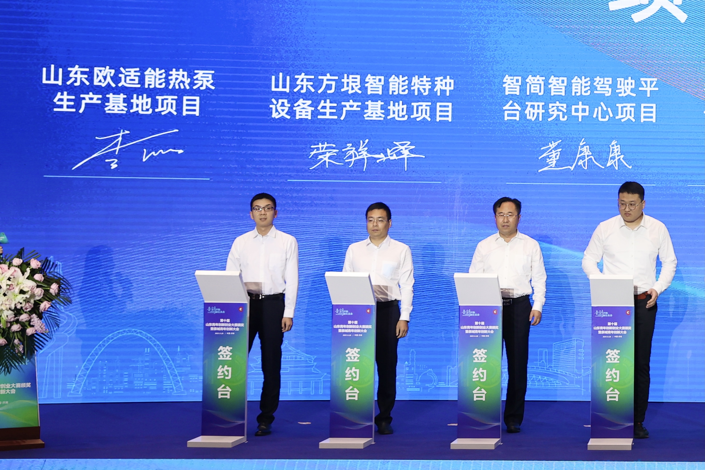 利豪娱乐·(中国游)有限公司官网