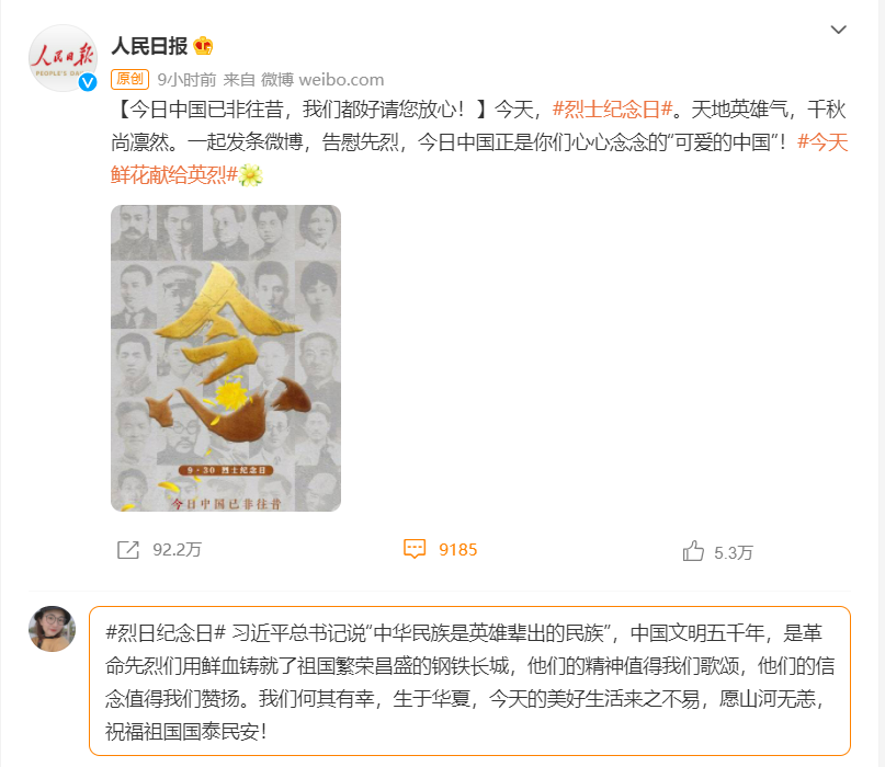 利豪娱乐·(中国游)有限公司官网