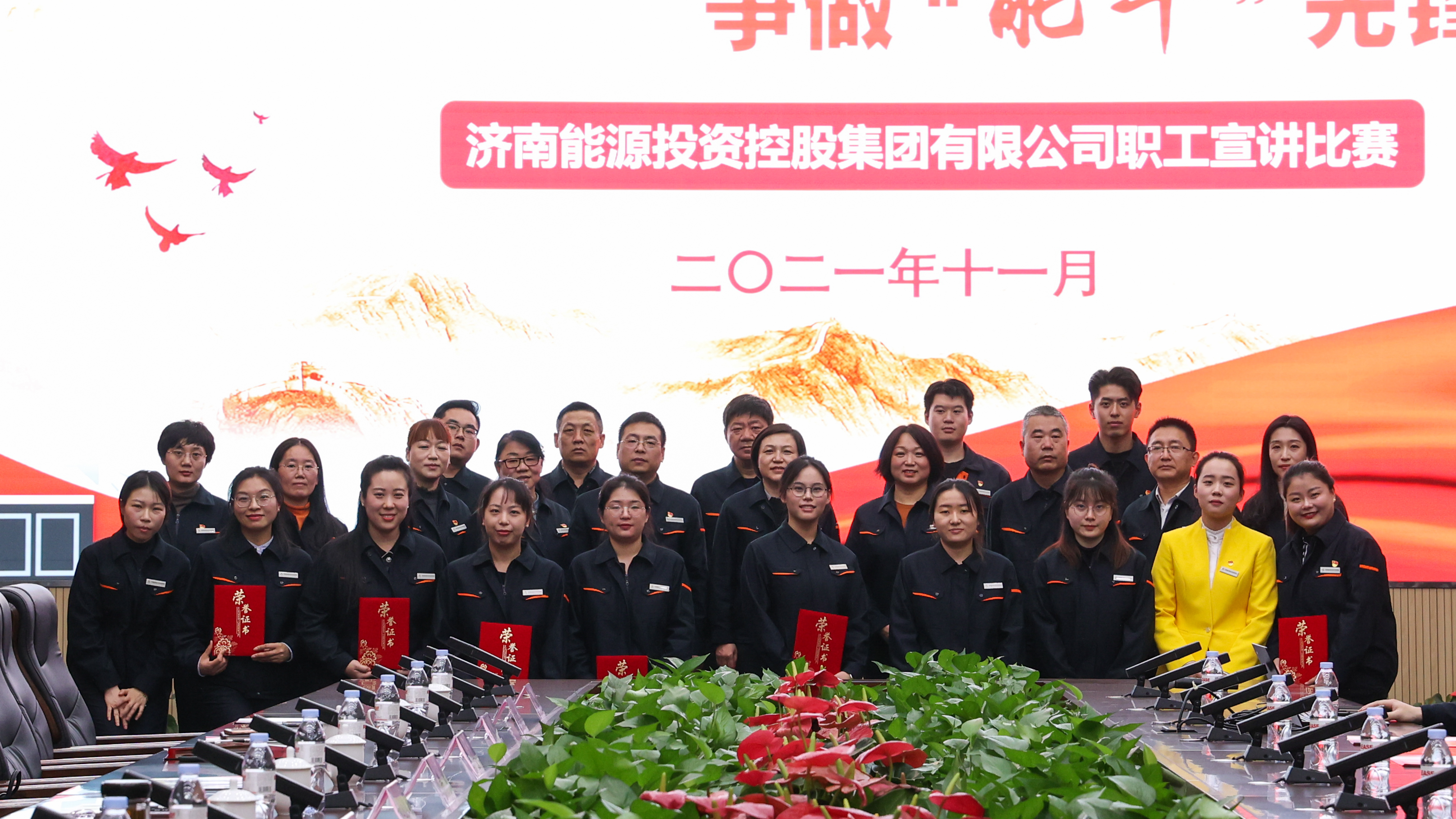 利豪娱乐·(中国游)有限公司官网