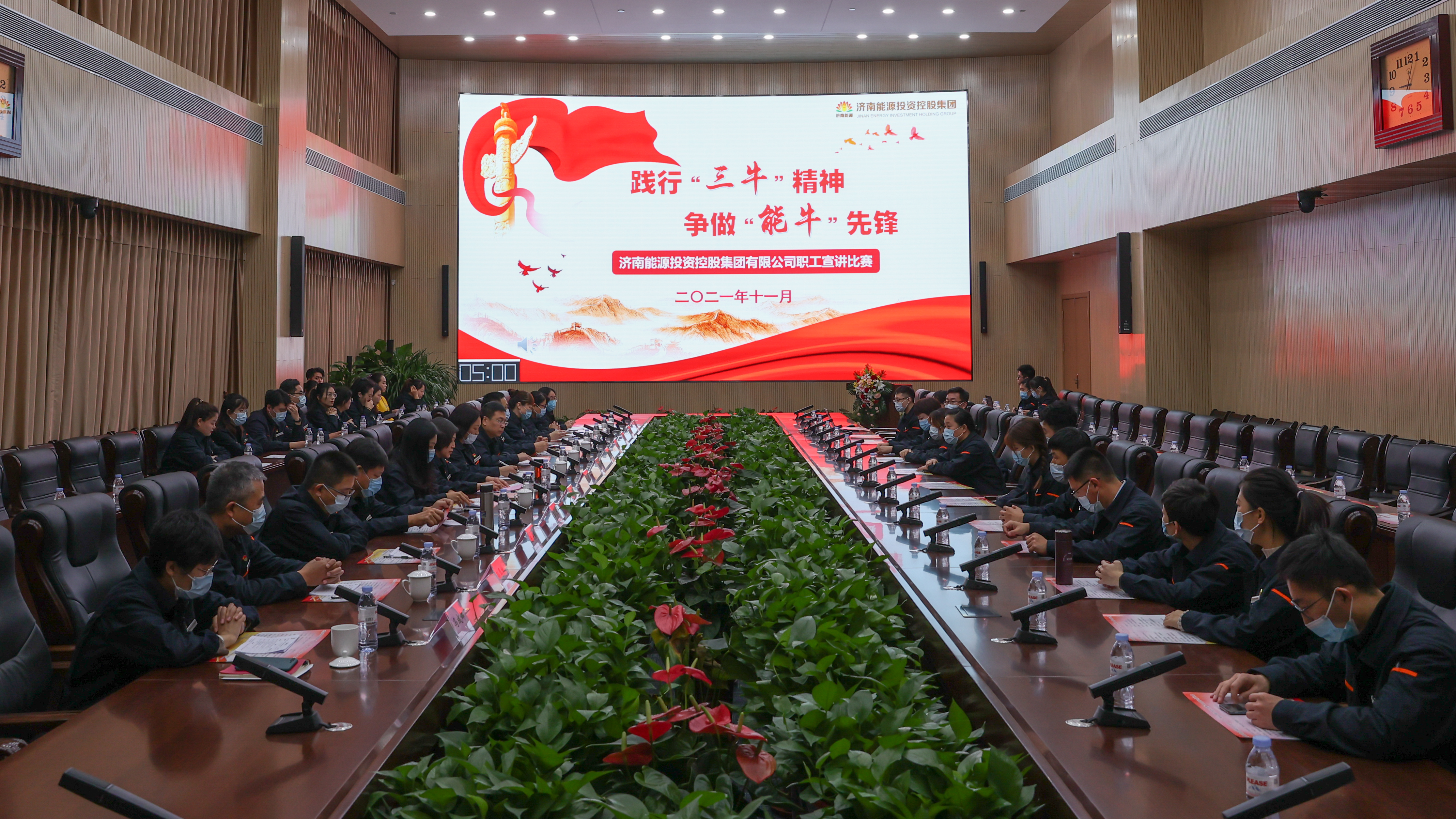 利豪娱乐·(中国游)有限公司官网
