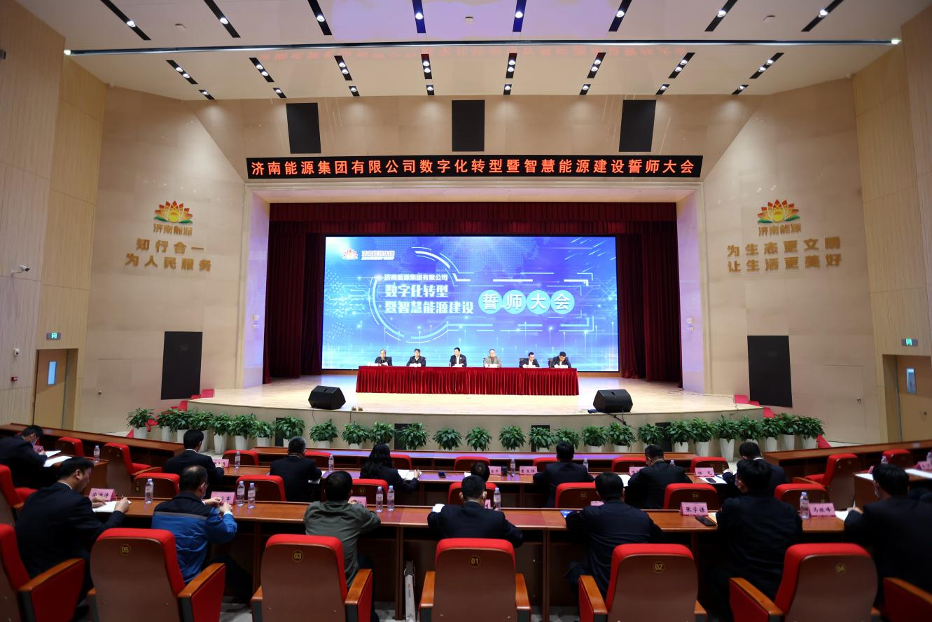 利豪娱乐·(中国游)有限公司官网