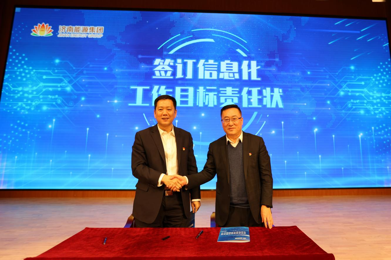 利豪娱乐·(中国游)有限公司官网