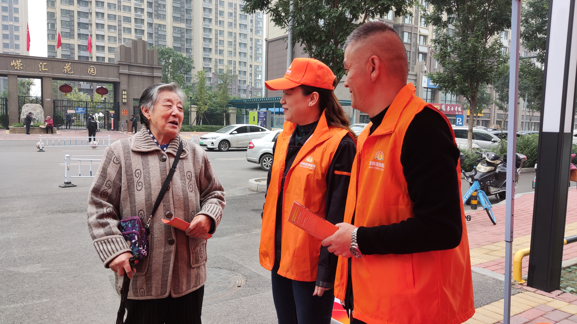 利豪娱乐·(中国游)有限公司官网