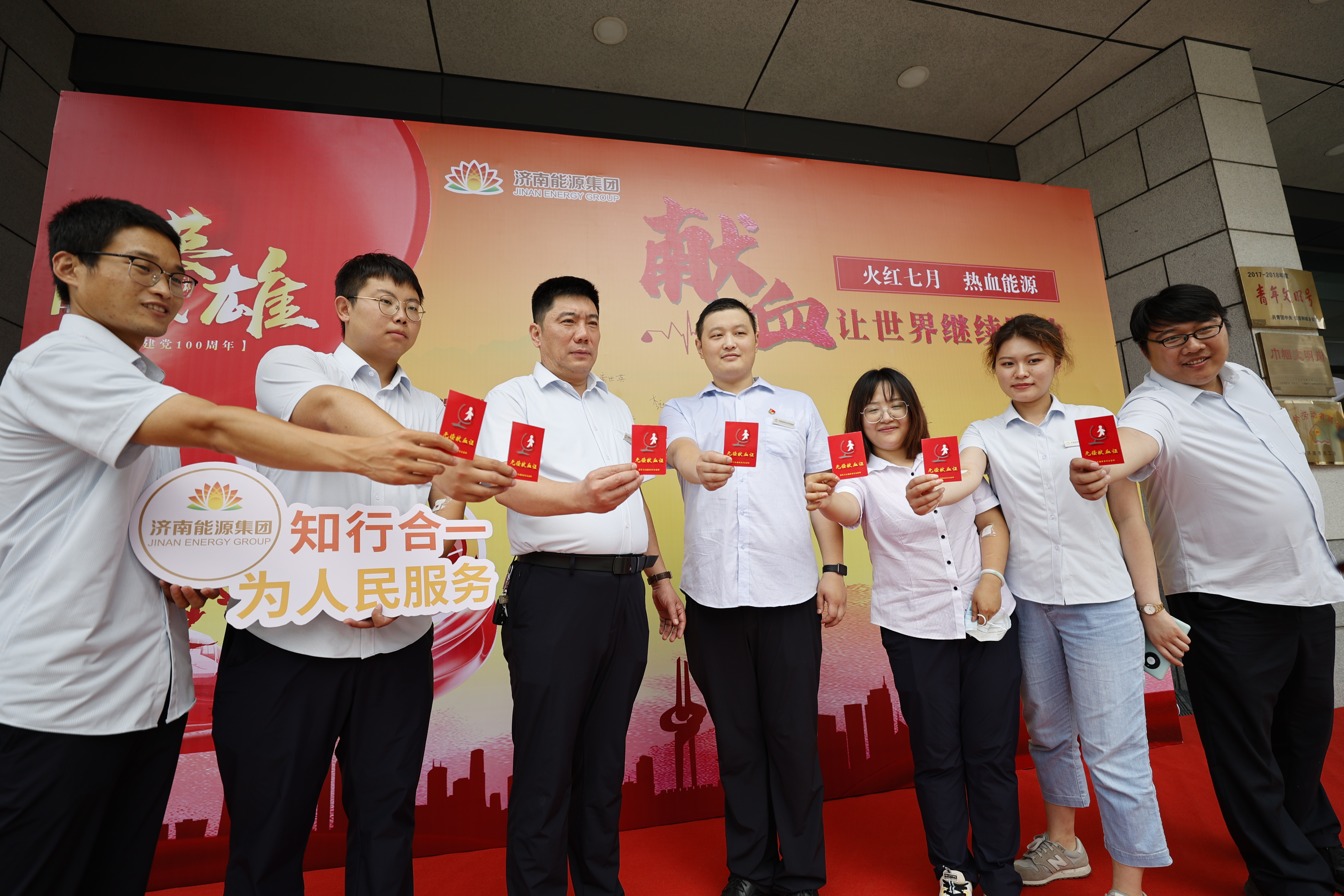 利豪娱乐·(中国游)有限公司官网