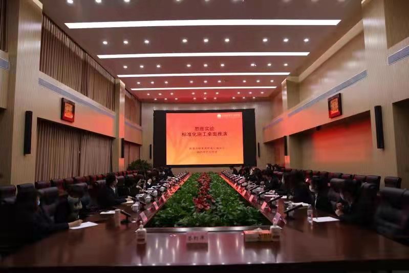 利豪娱乐·(中国游)有限公司官网