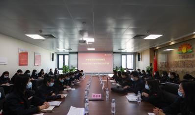 【利豪娱乐文化】济南利豪娱乐投资控股集团 2022年女职工培训学校首次开课