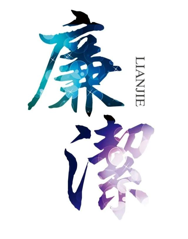 利豪娱乐·(中国游)有限公司官网