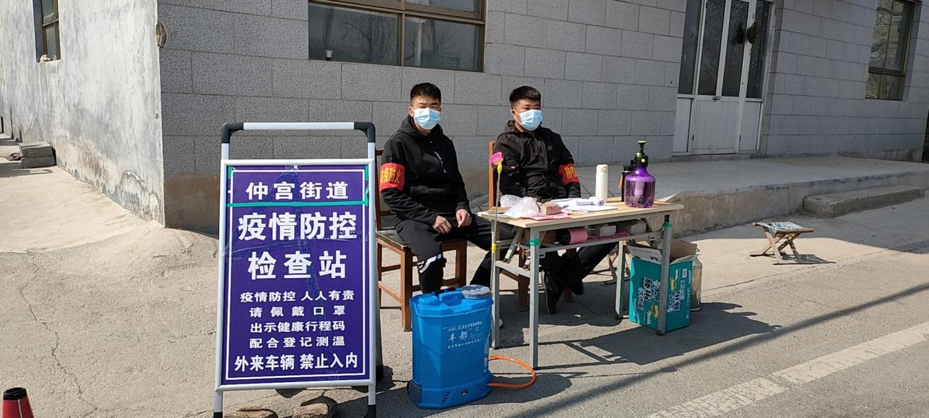 利豪娱乐·(中国游)有限公司官网