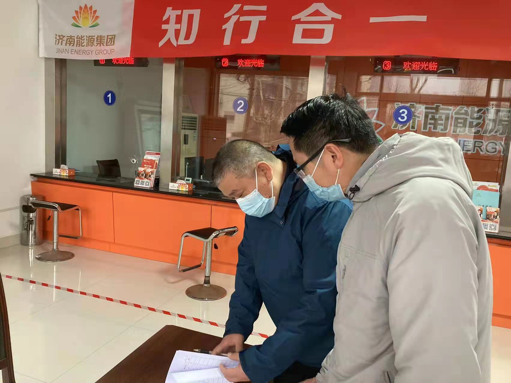 利豪娱乐·(中国游)有限公司官网