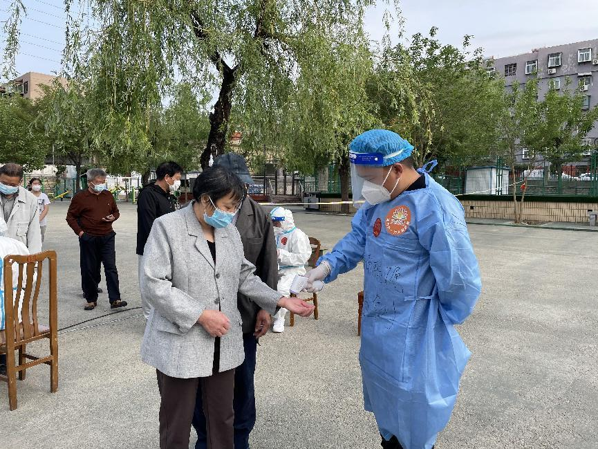 利豪娱乐·(中国游)有限公司官网