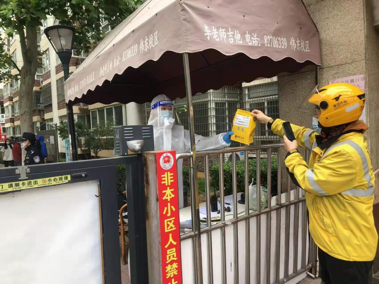 利豪娱乐·(中国游)有限公司官网