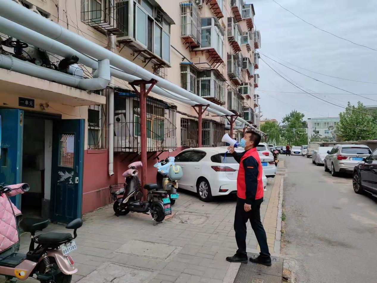 利豪娱乐·(中国游)有限公司官网