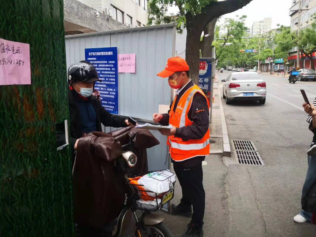 利豪娱乐·(中国游)有限公司官网