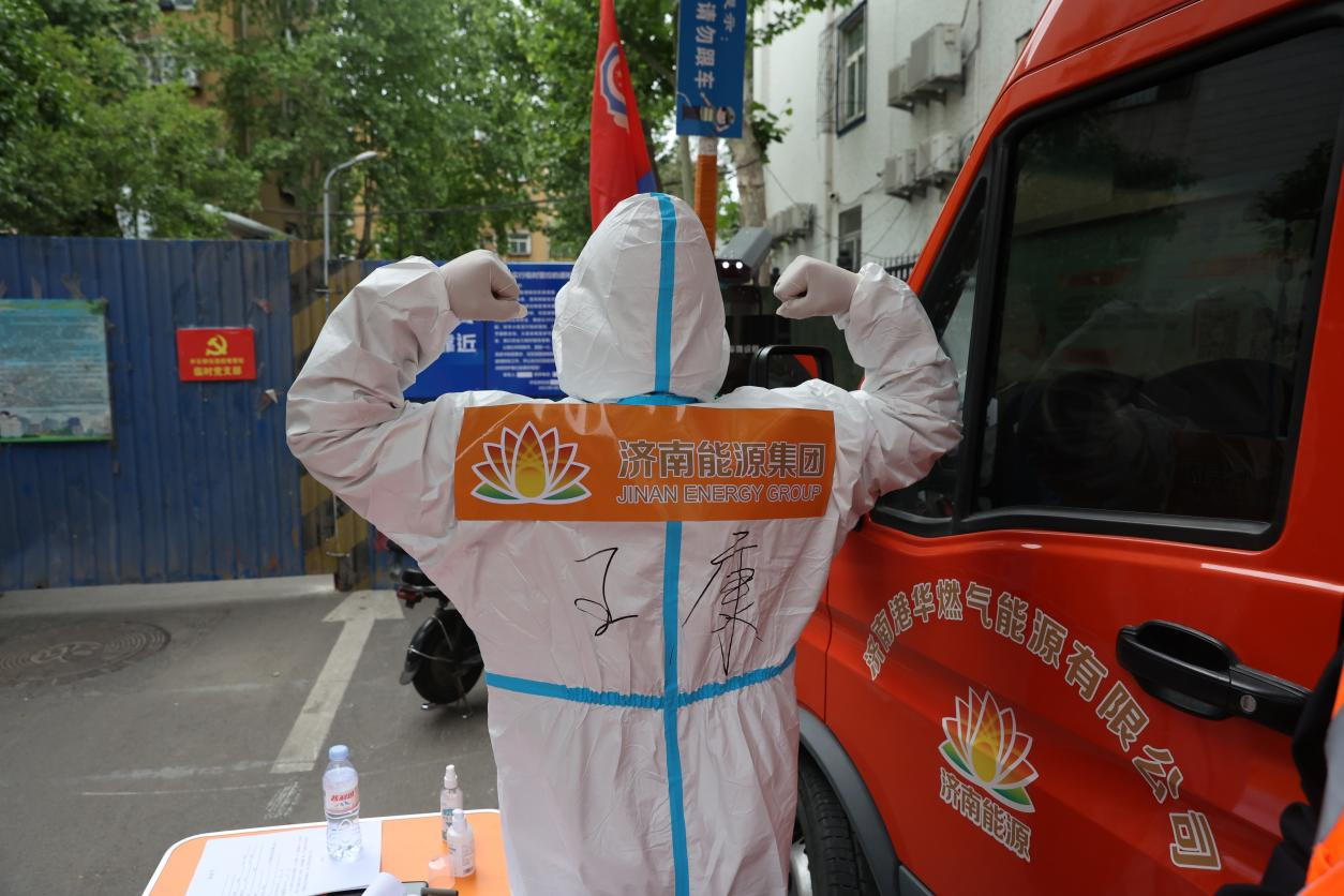 利豪娱乐·(中国游)有限公司官网