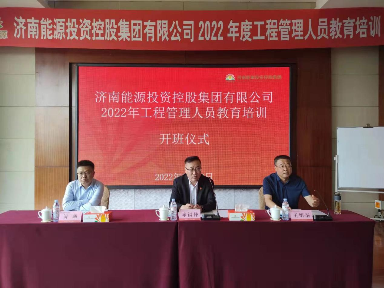 利豪娱乐·(中国游)有限公司官网
