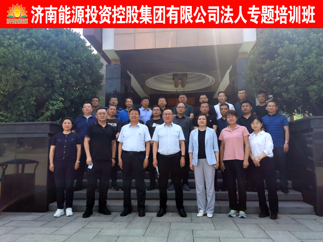 利豪娱乐·(中国游)有限公司官网