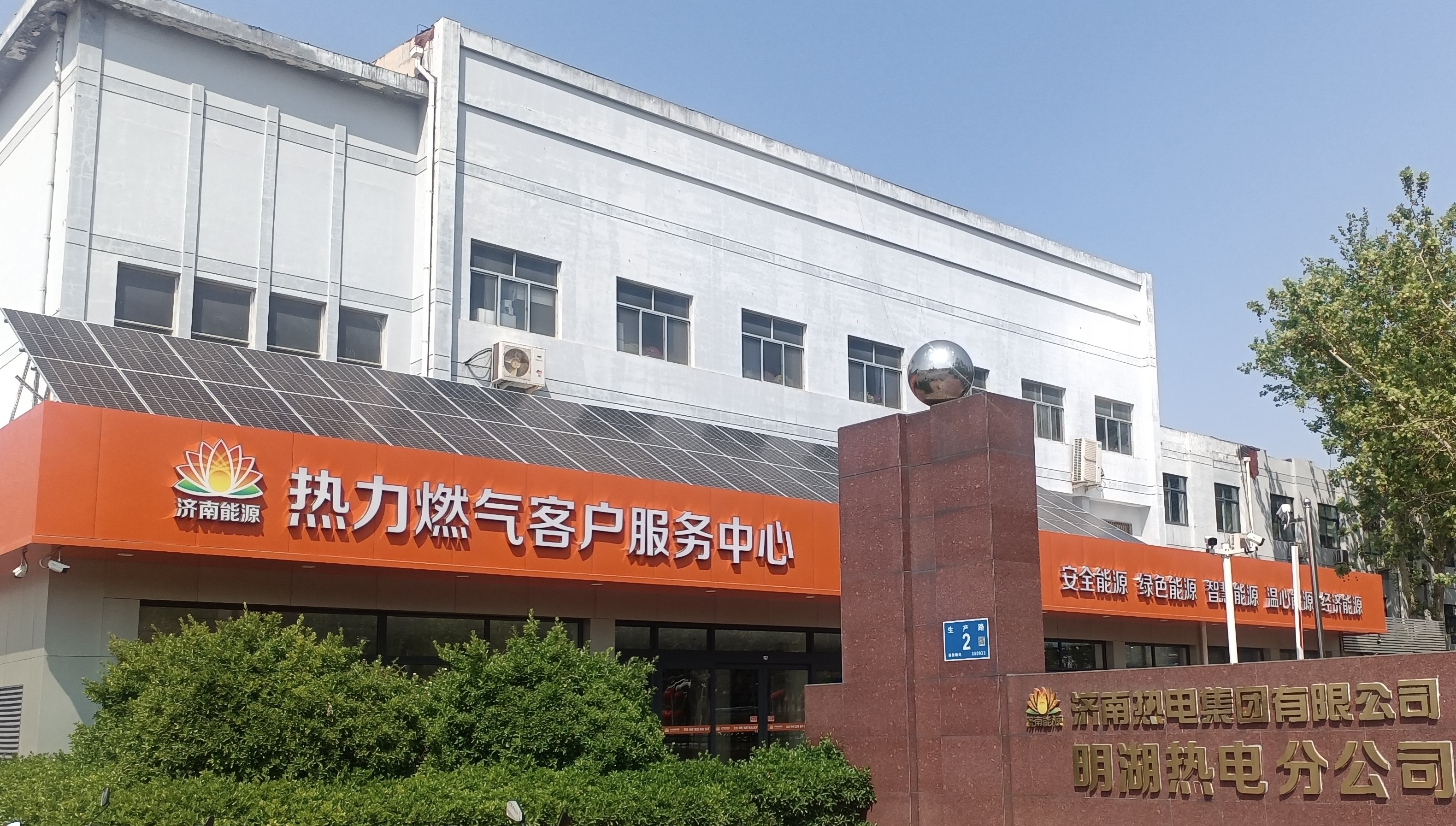 利豪娱乐·(中国游)有限公司官网