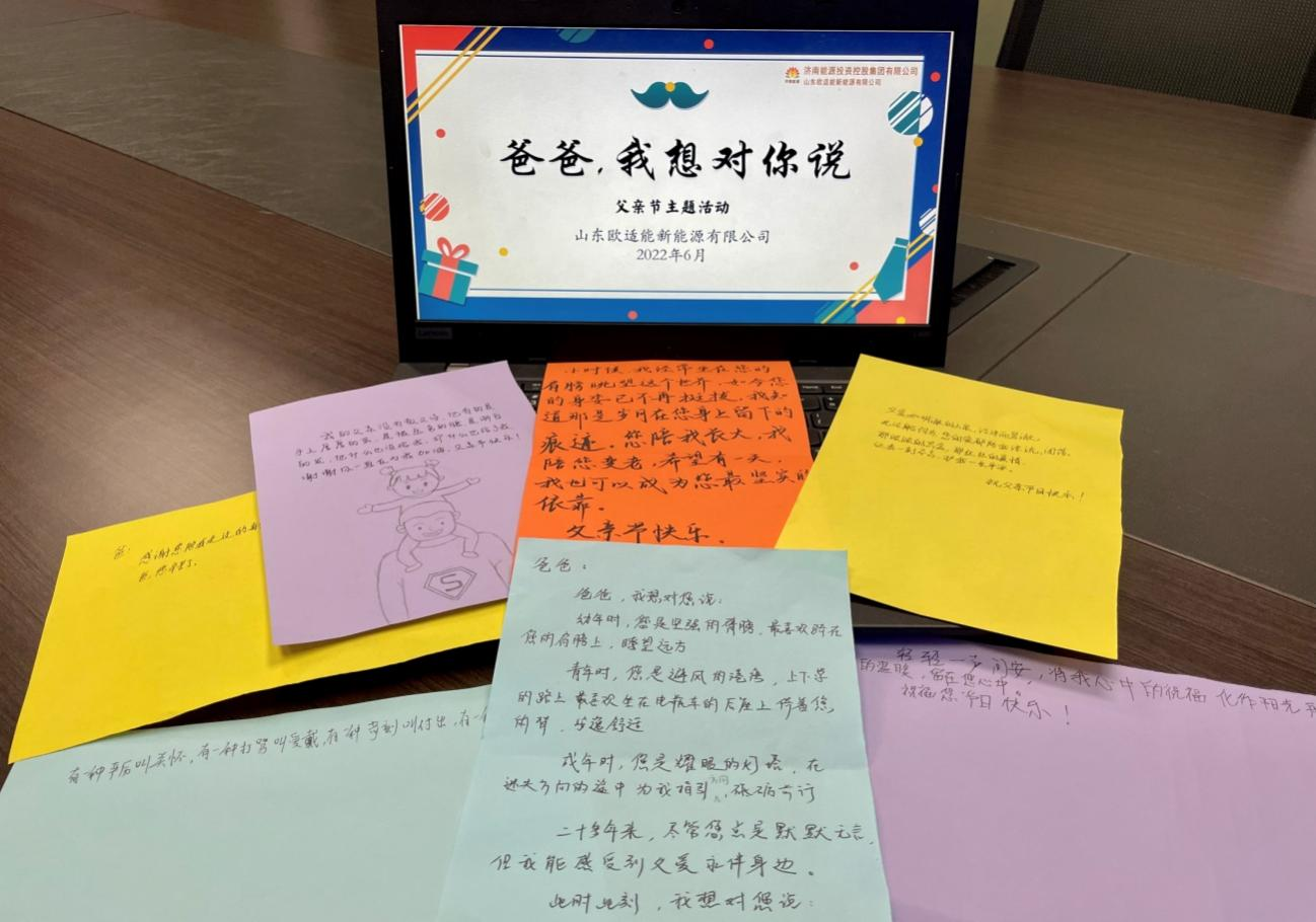 利豪娱乐·(中国游)有限公司官网