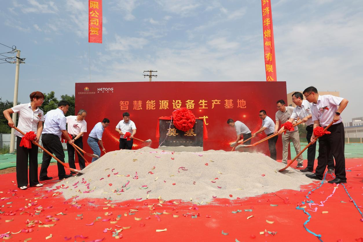 利豪娱乐·(中国游)有限公司官网