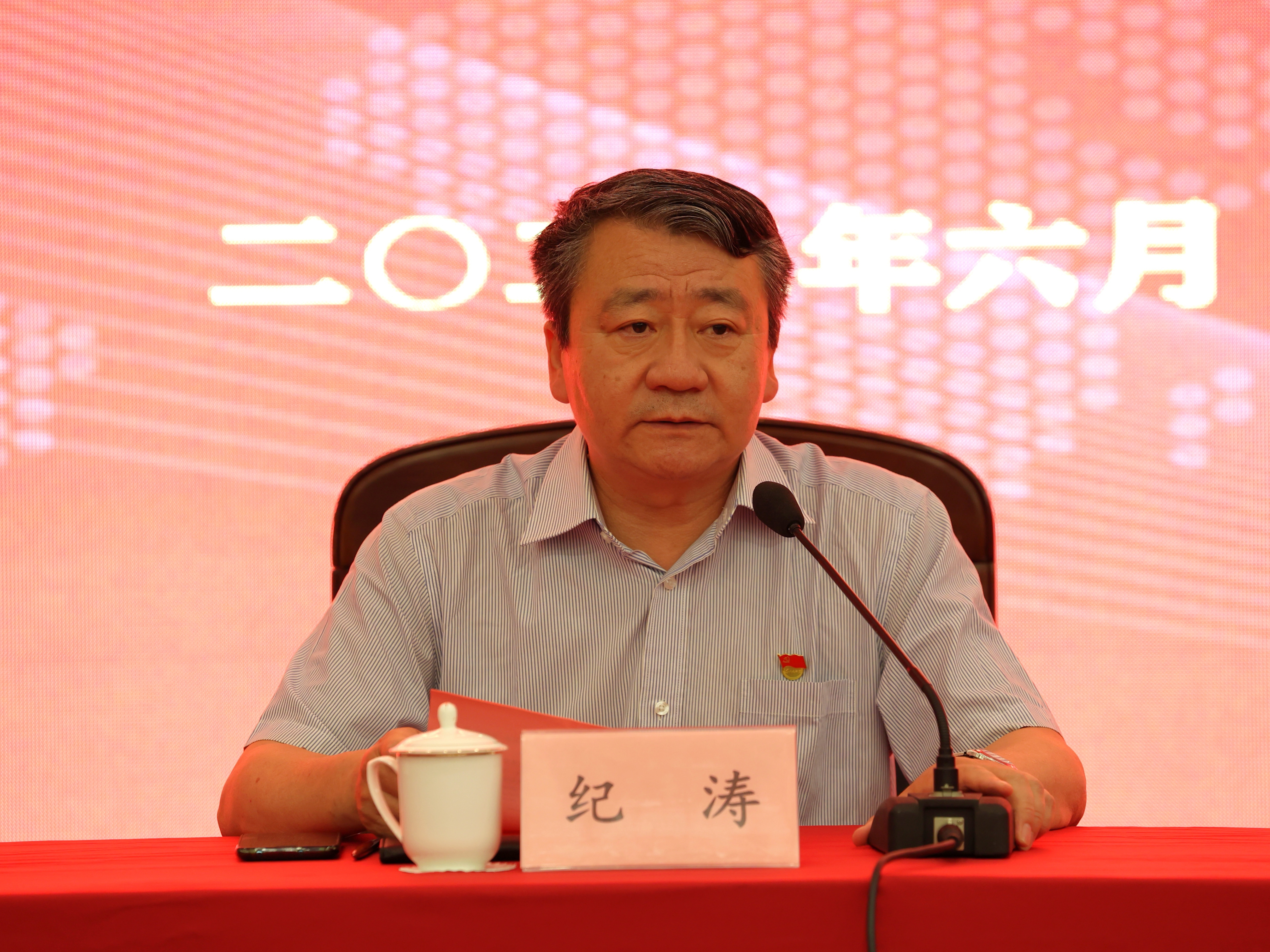 利豪娱乐·(中国游)有限公司官网