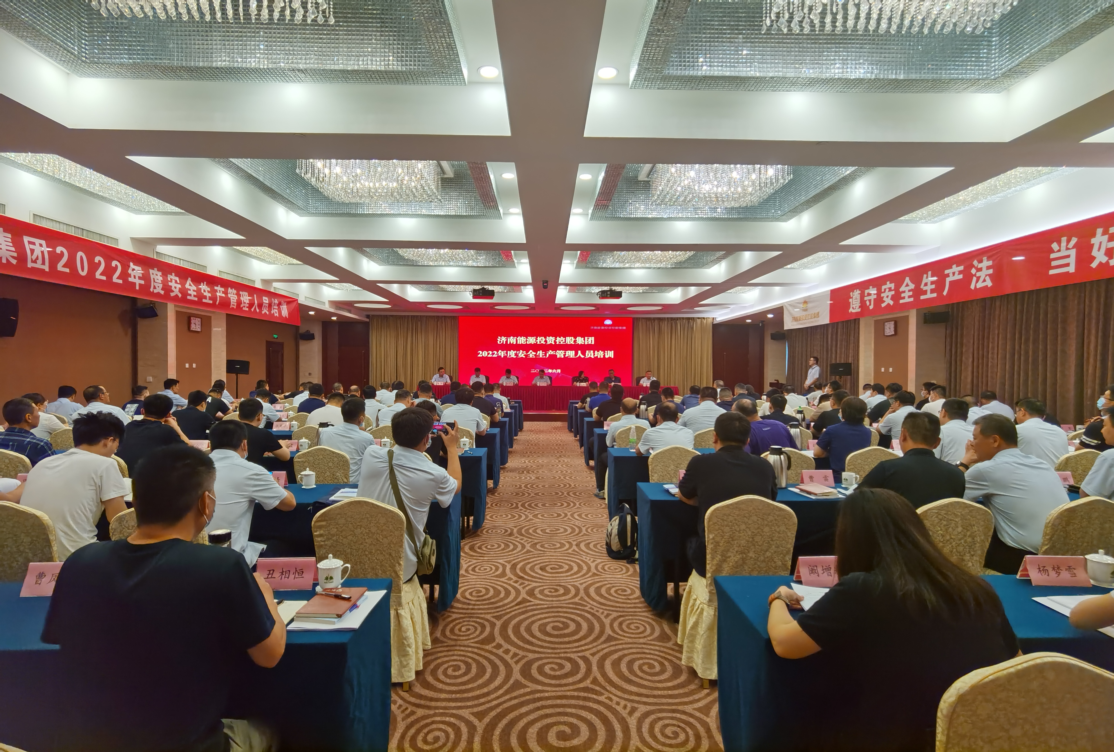 利豪娱乐·(中国游)有限公司官网