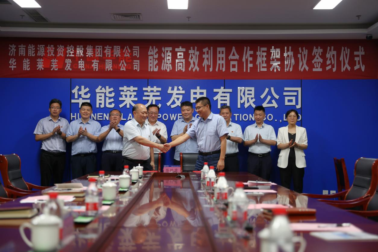 利豪娱乐·(中国游)有限公司官网