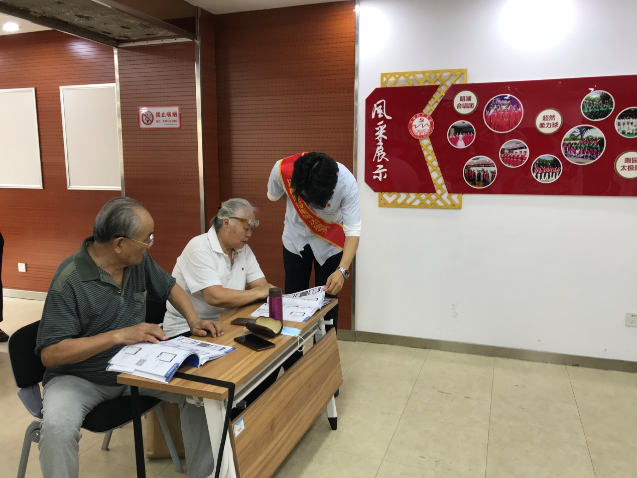 利豪娱乐·(中国游)有限公司官网