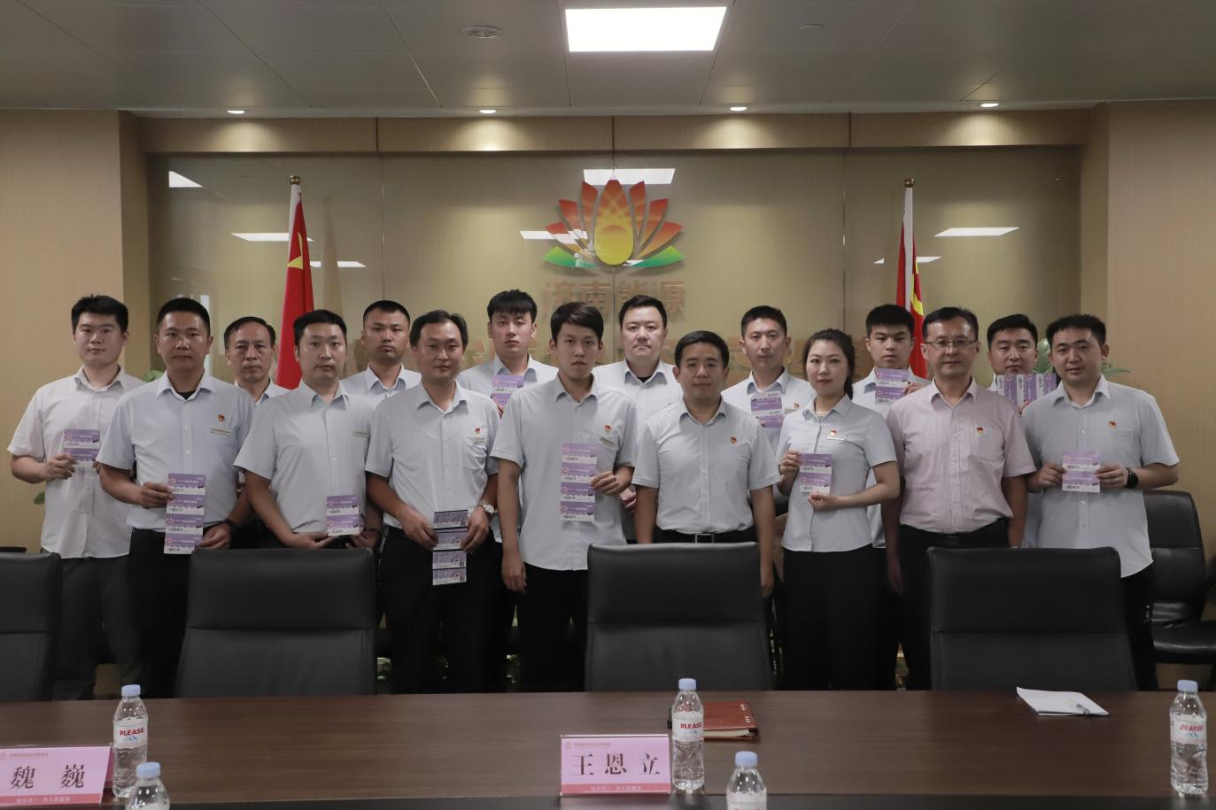 利豪娱乐·(中国游)有限公司官网