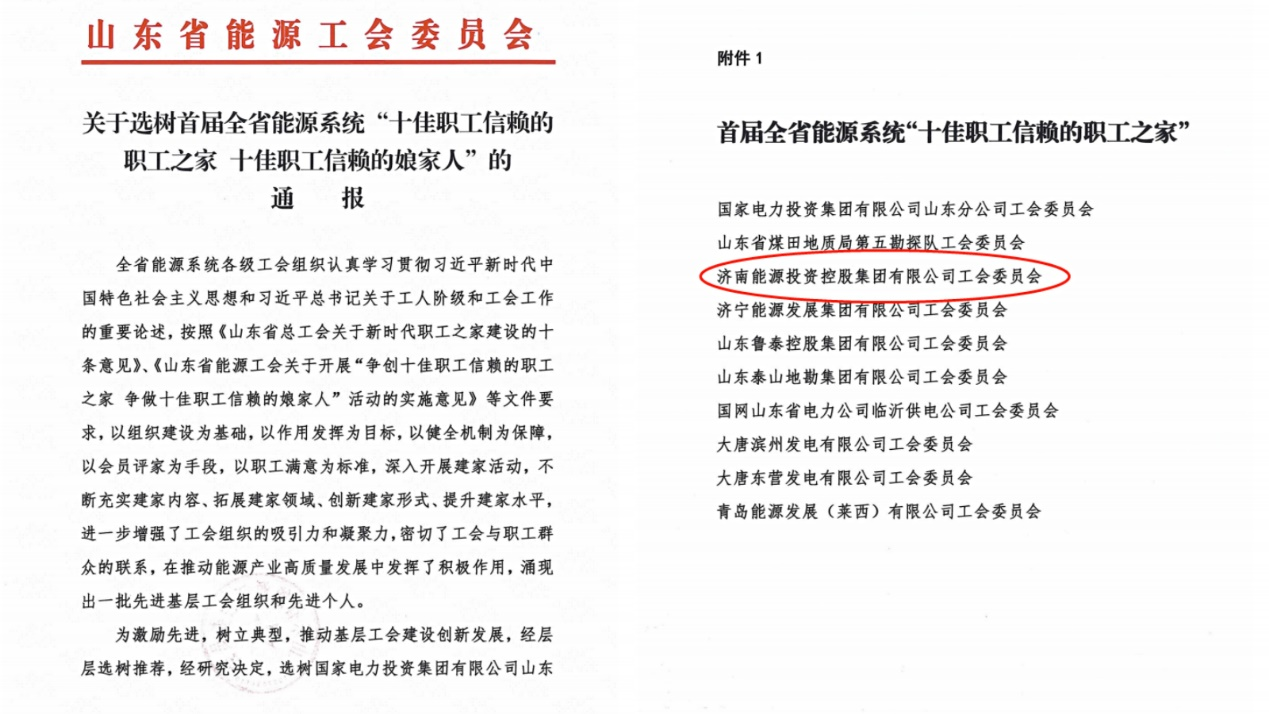利豪娱乐·(中国游)有限公司官网