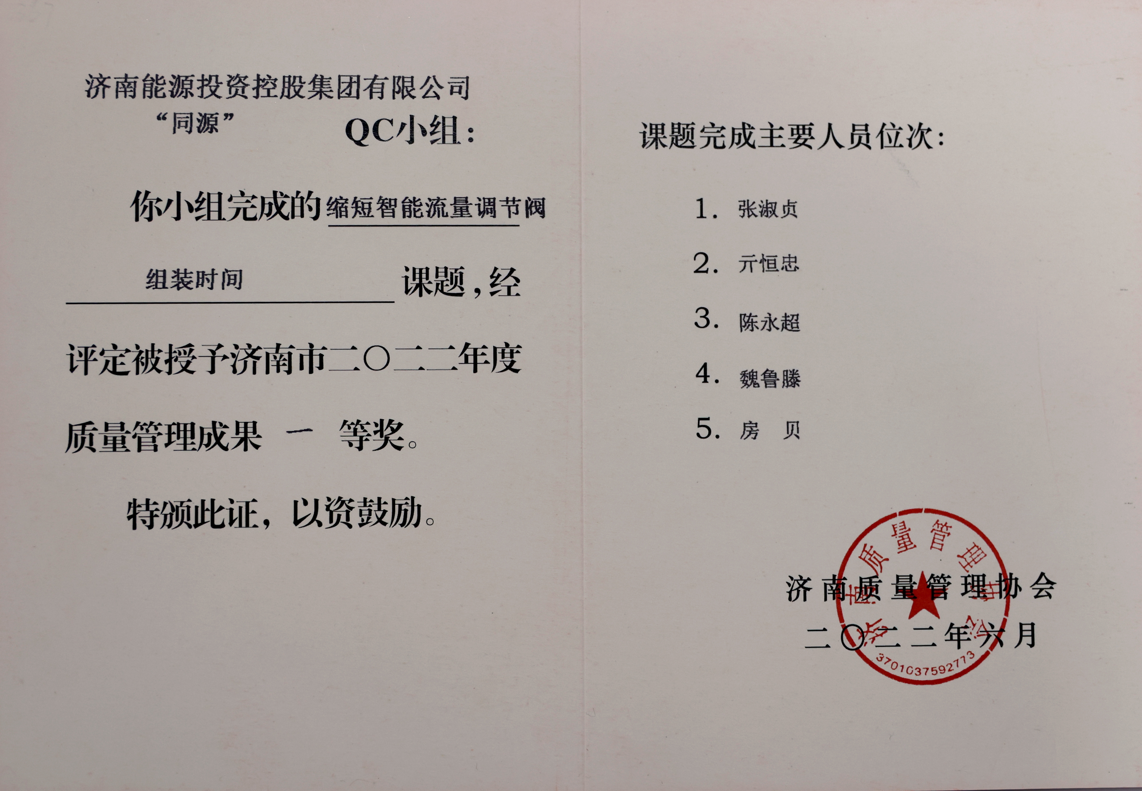 利豪娱乐·(中国游)有限公司官网