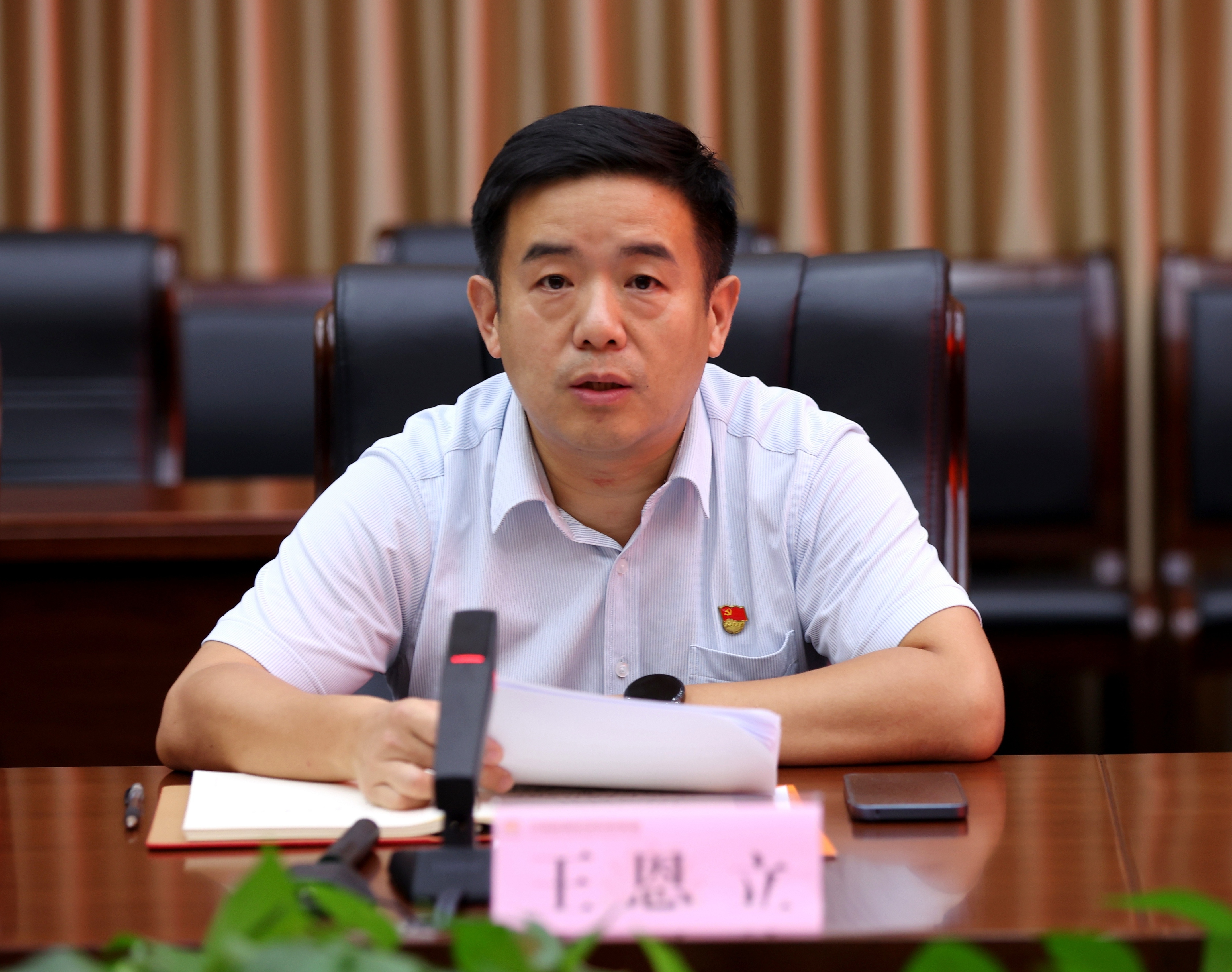 利豪娱乐·(中国游)有限公司官网