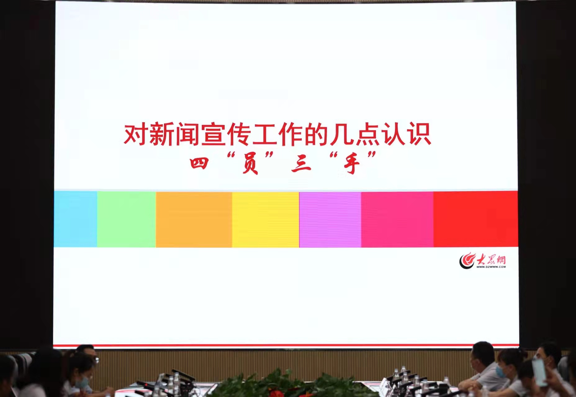 利豪娱乐·(中国游)有限公司官网