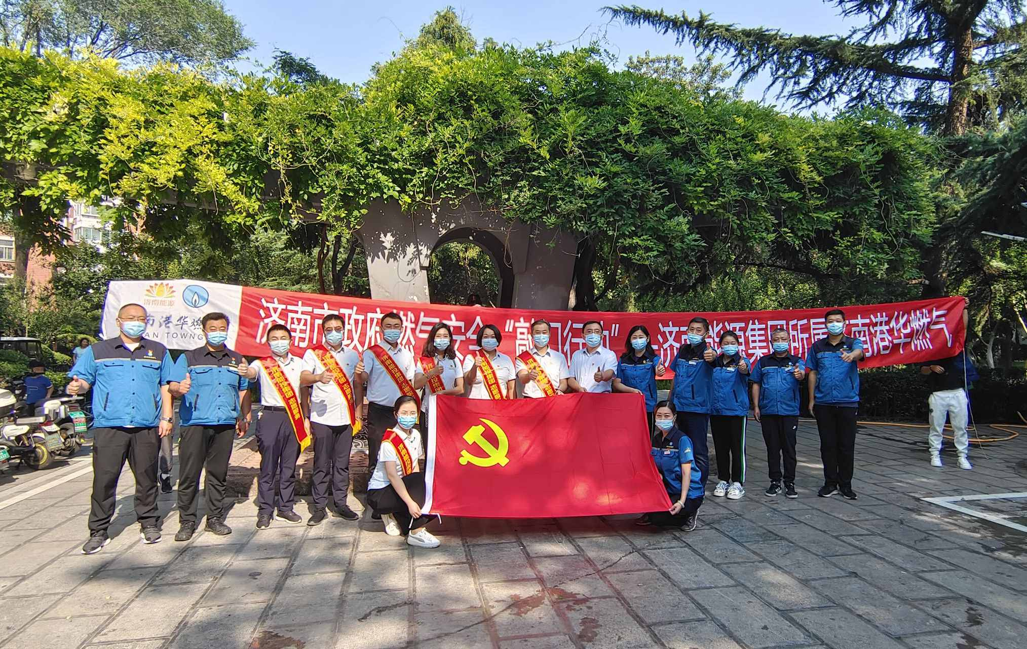利豪娱乐·(中国游)有限公司官网