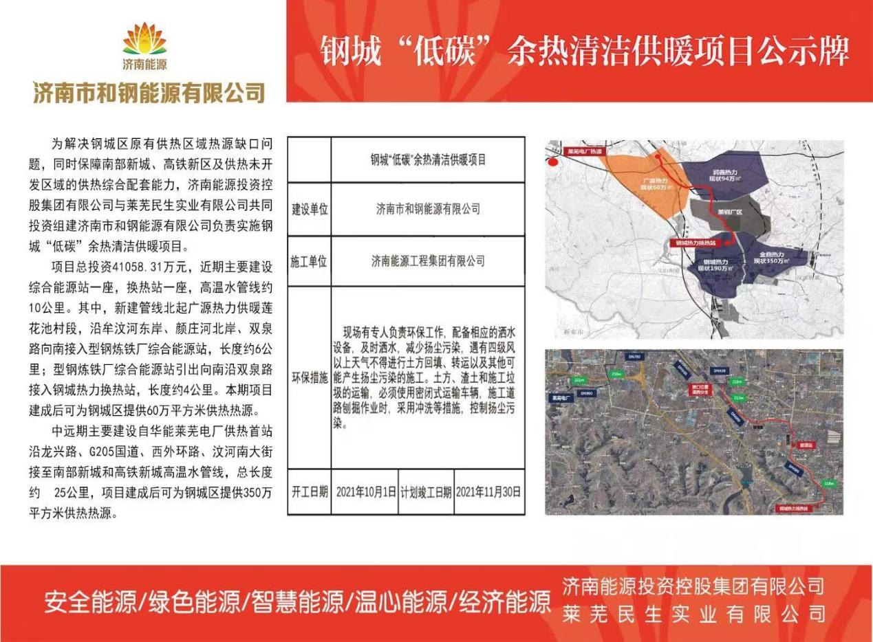 利豪娱乐·(中国游)有限公司官网