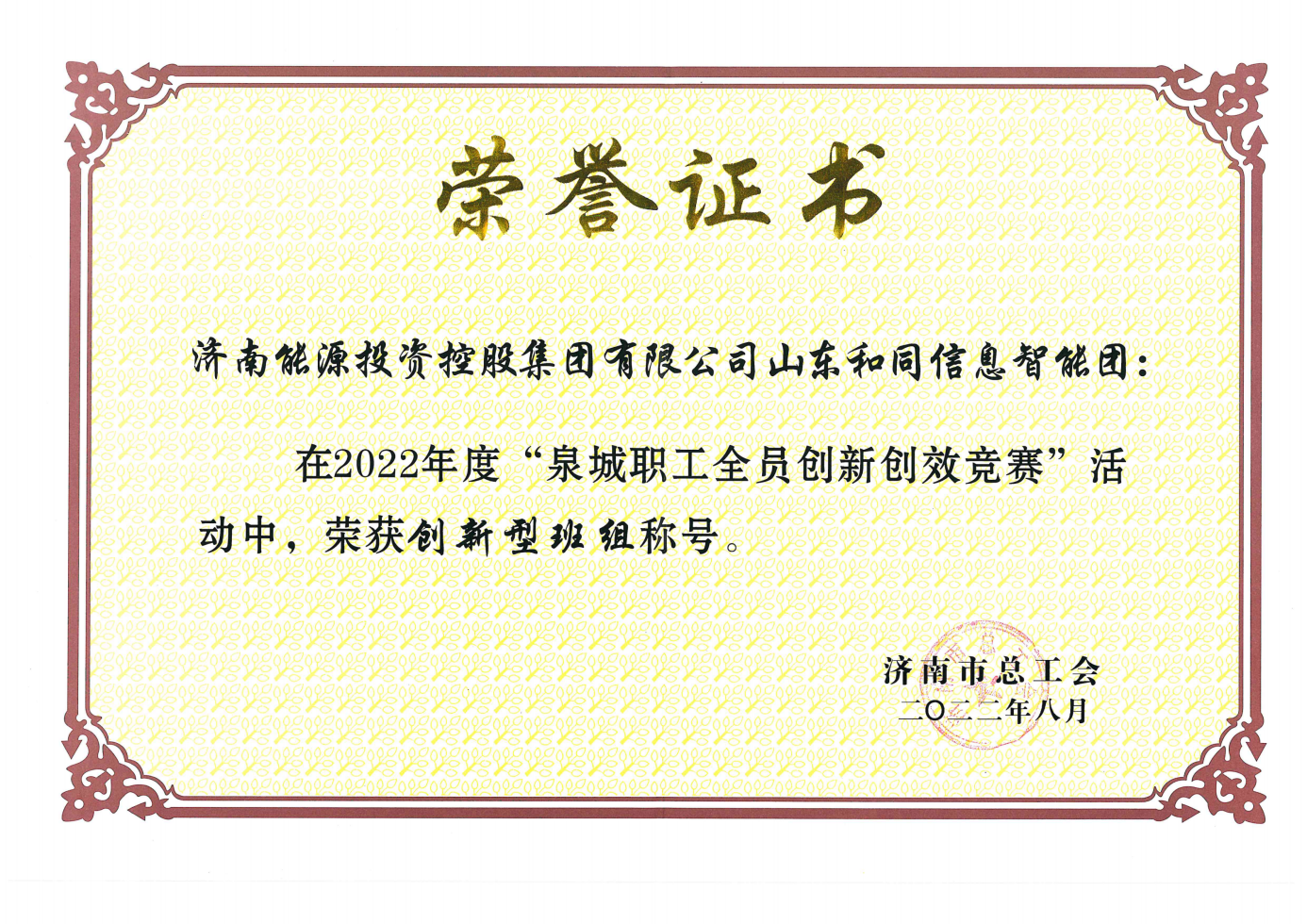 利豪娱乐·(中国游)有限公司官网