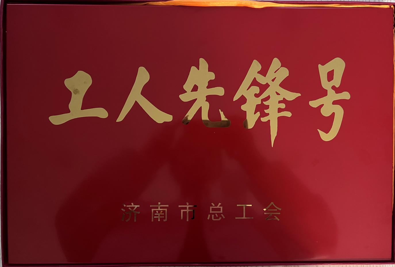 利豪娱乐·(中国游)有限公司官网