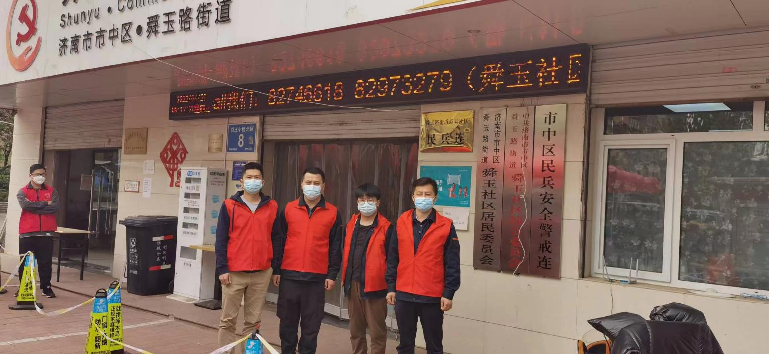 利豪娱乐·(中国游)有限公司官网